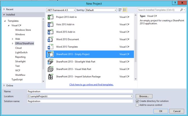 SharePoint 2013 empty project